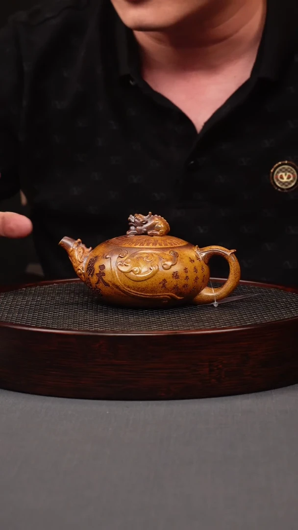 茶壶紫砂.龙骨金砂柴烧天官赐福