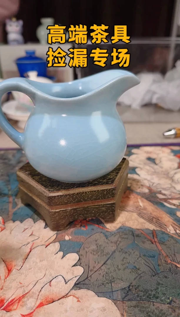 瓷茶屿山岚专用链接@@@@@