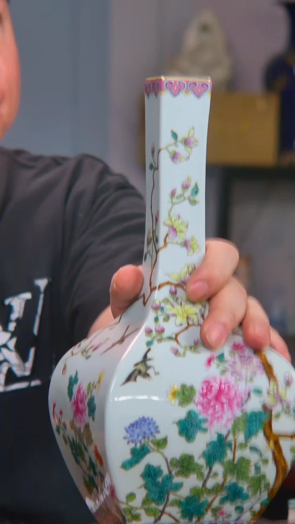 央博文化交流瓷器珐琅彩