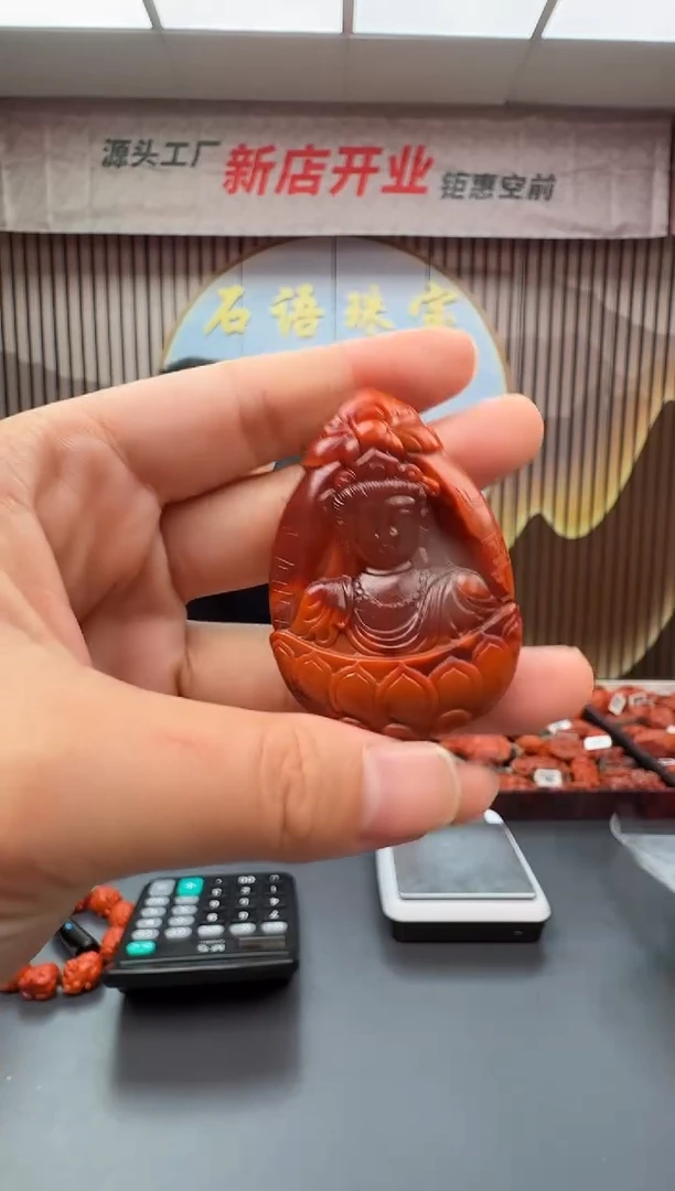 南红玛瑙雕刻未镶嵌061ZB0727产品一个