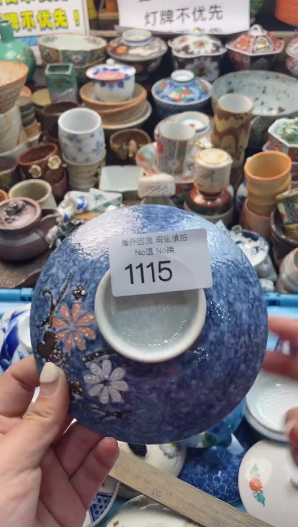 【闪购商品】摆件1115精美创意日式臻品