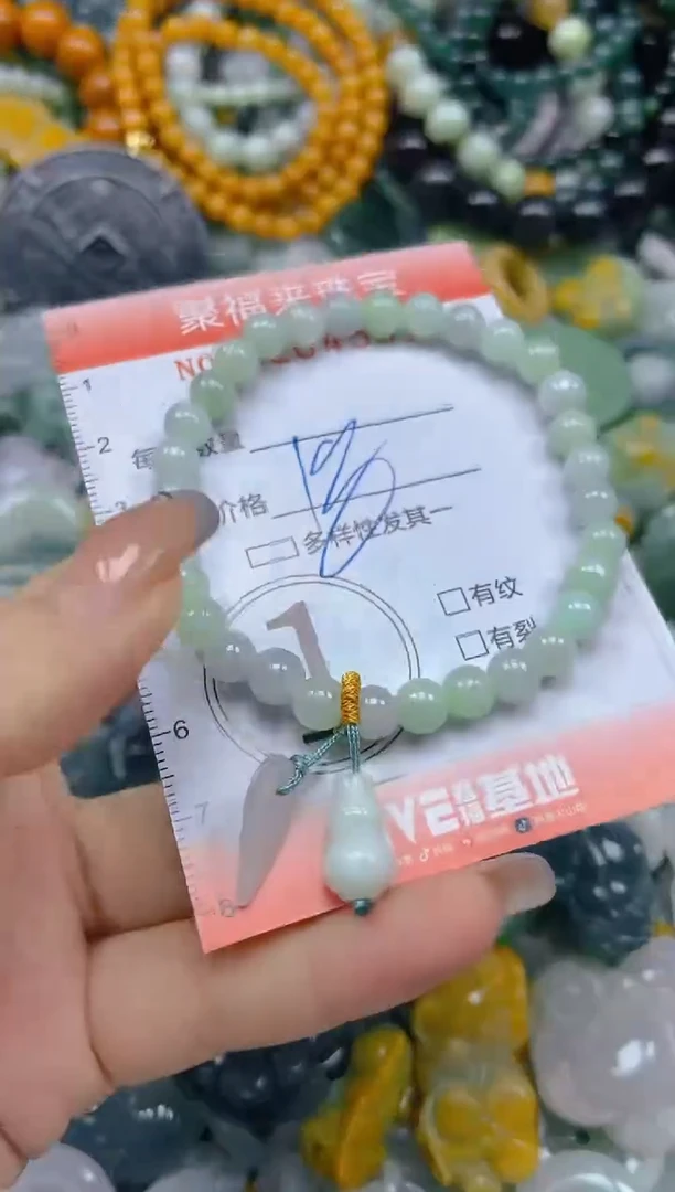 翡翠未镶嵌颈饰闪购0204591多样性发其一