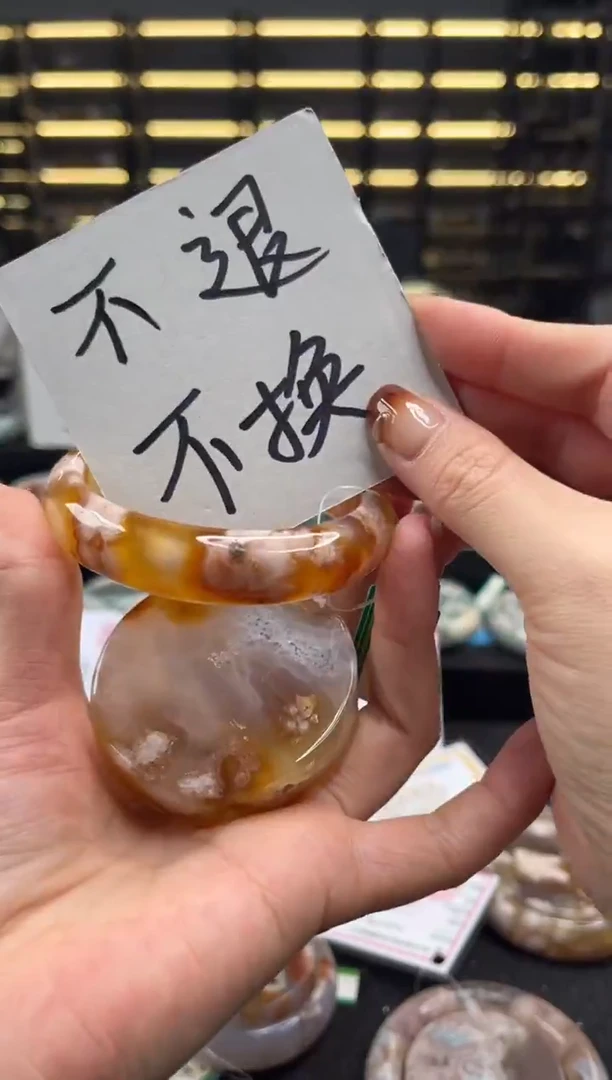未镶嵌手镯石英质玉59圈口 （不退不换）654791
