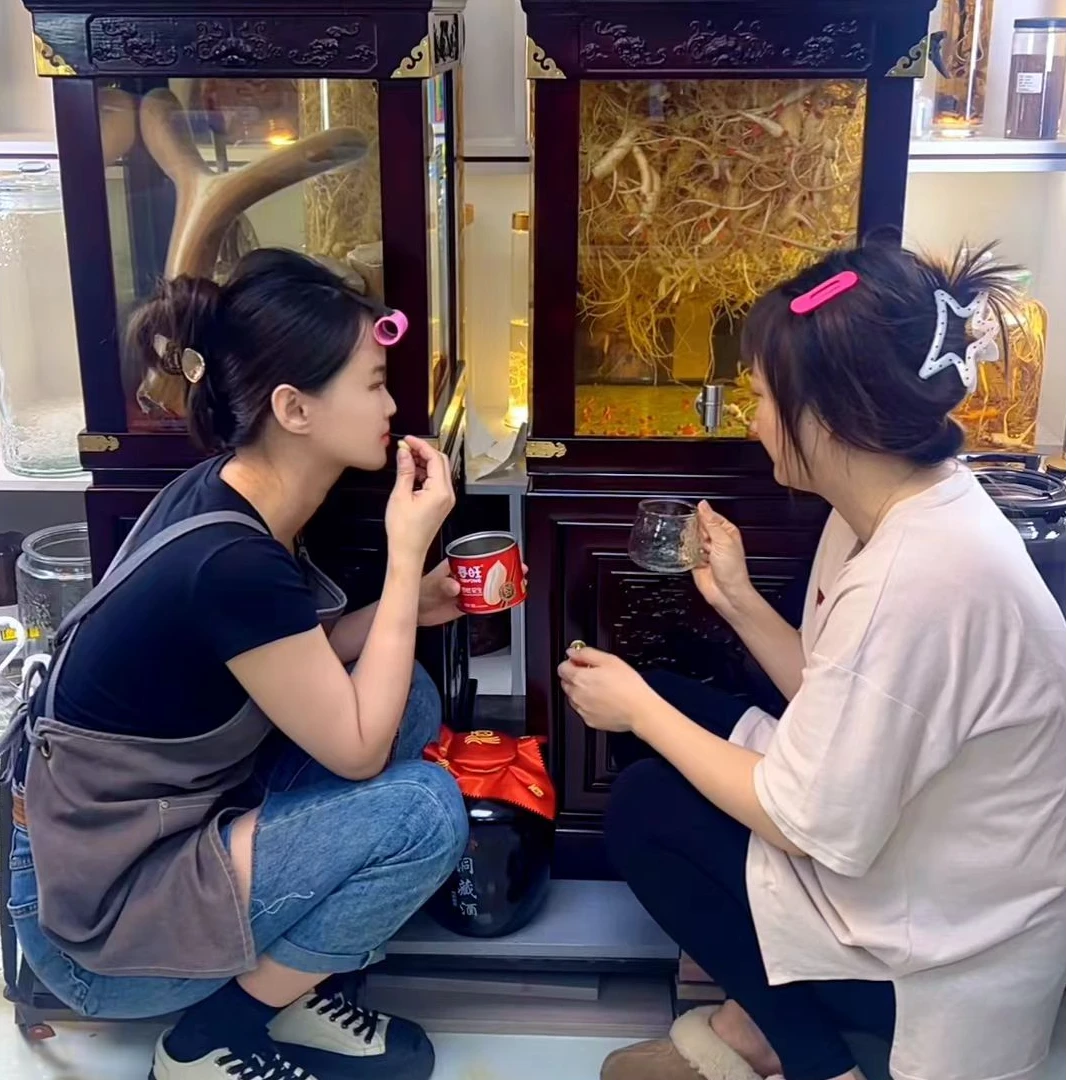 100斤毕业版长白山人参等 泡酒专用