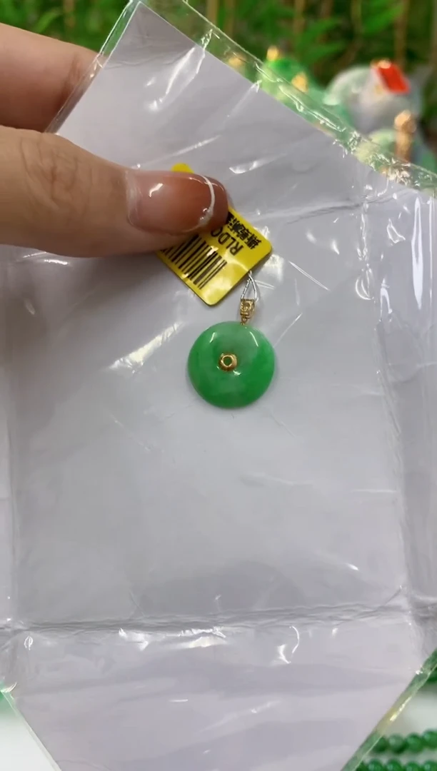 吊坠(不含链)18K金镶嵌翡翠缅甸翡翠挂件