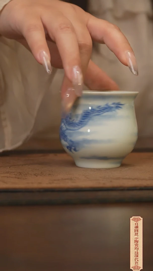 瓷片柴窑青花破价福利