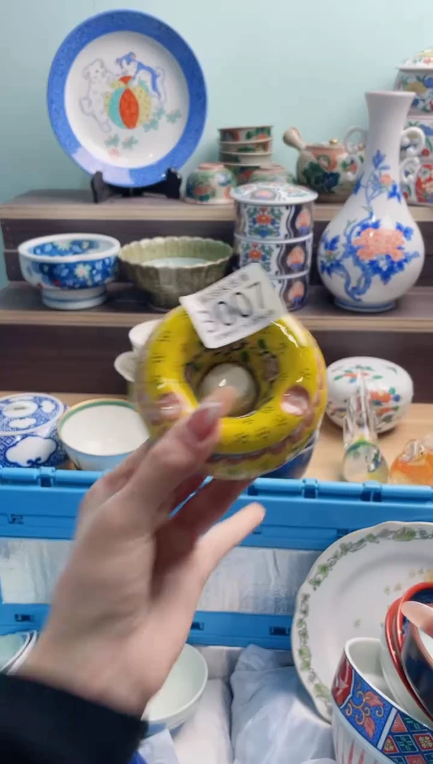 【闪购商品】B007***********