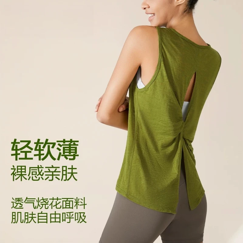 轻薄lu同款速干瑜珈运动背心女无袖宽松罩衫健身恤瑜伽普拉提上衣