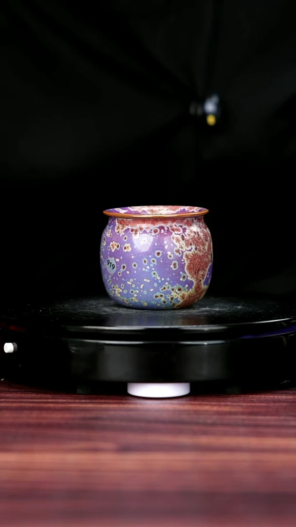 杯子919#陈亚龙一级品原矿钧瓷钱袋杯