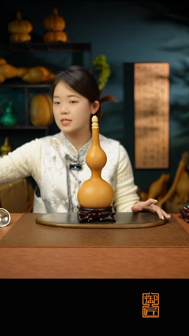 热水酒葫芦一物一拍D127