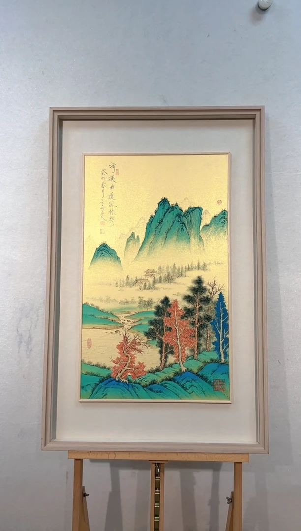 【闪购商品】绘画崔景哲-2平尺-工笔山水