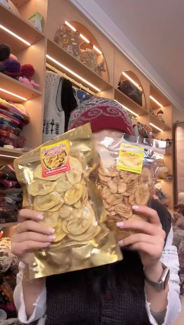 羊毛泰国香蕉片2包