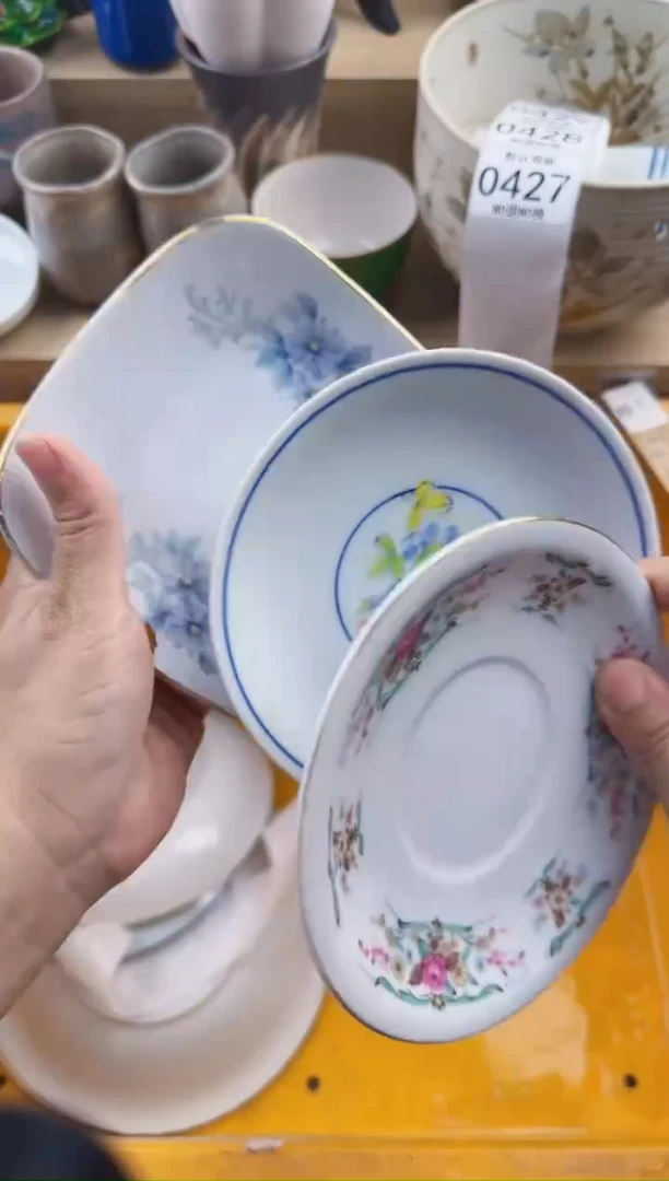 427回流瓷器，默认微瑕，18包邮