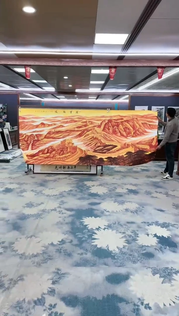 【闪购商品】绘画z王红兵-山水国画-大丈二