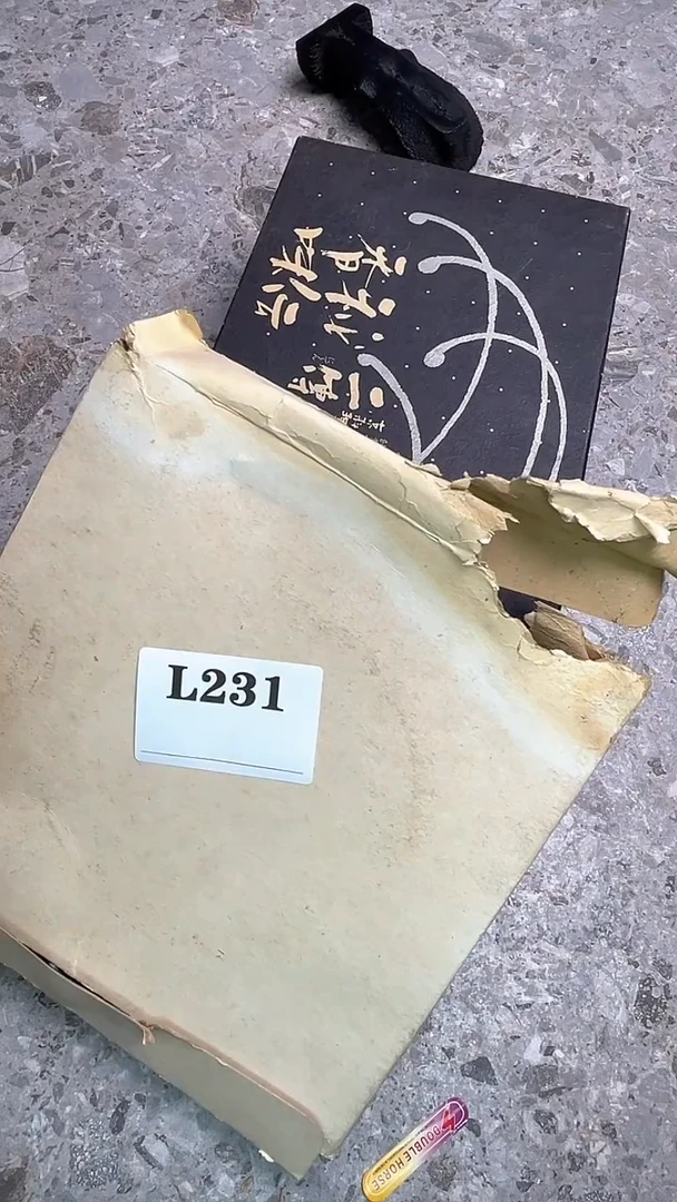 瓷片镶****子默认微瑕回流古瓷231