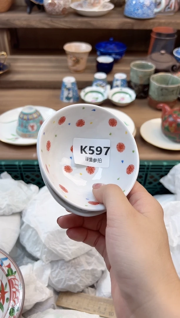 瓷片面*包597