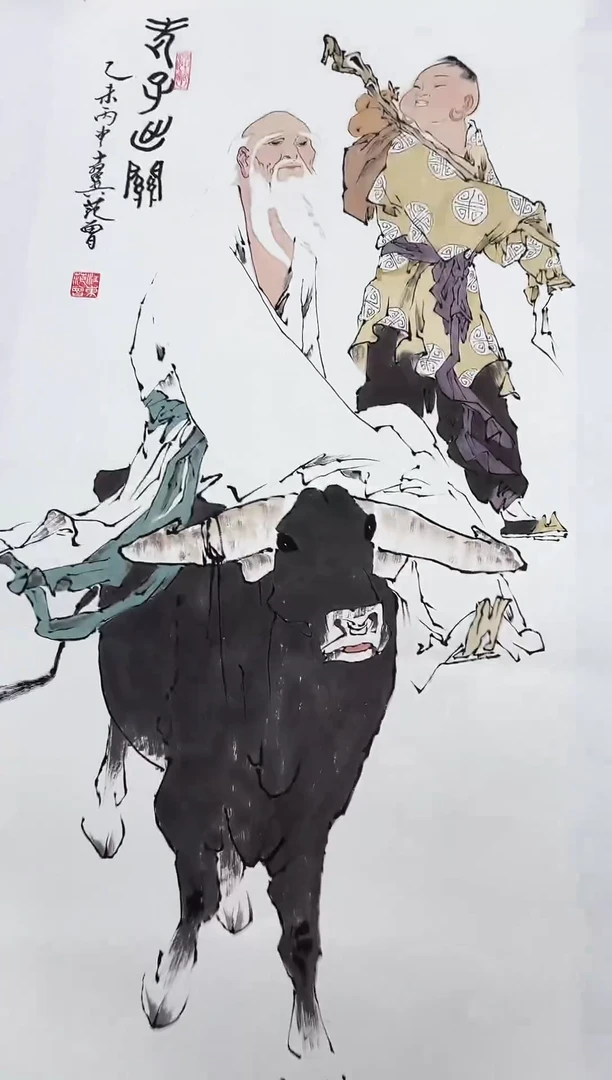 精品国画人物作品