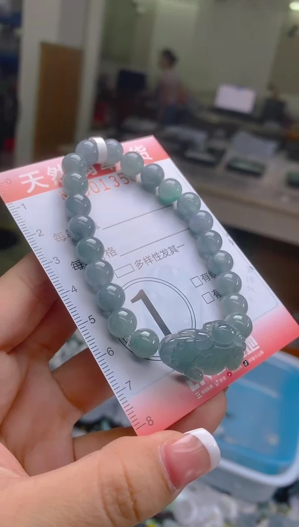 翡翠未镶嵌颈饰闪购0013509