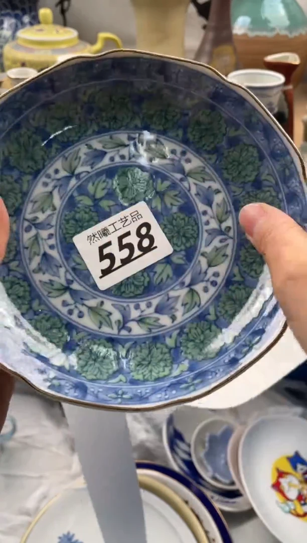 【闪购商品】瓷片558             