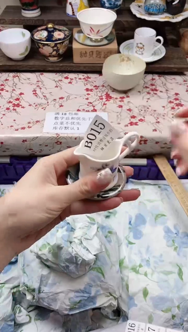 瓷片系****呀                B015