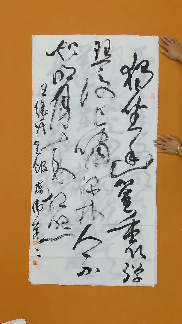 书法陈伟  湖北  138*68cm