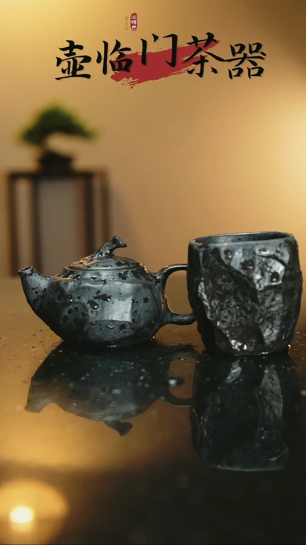 神****儿冰碛岩暮云壶