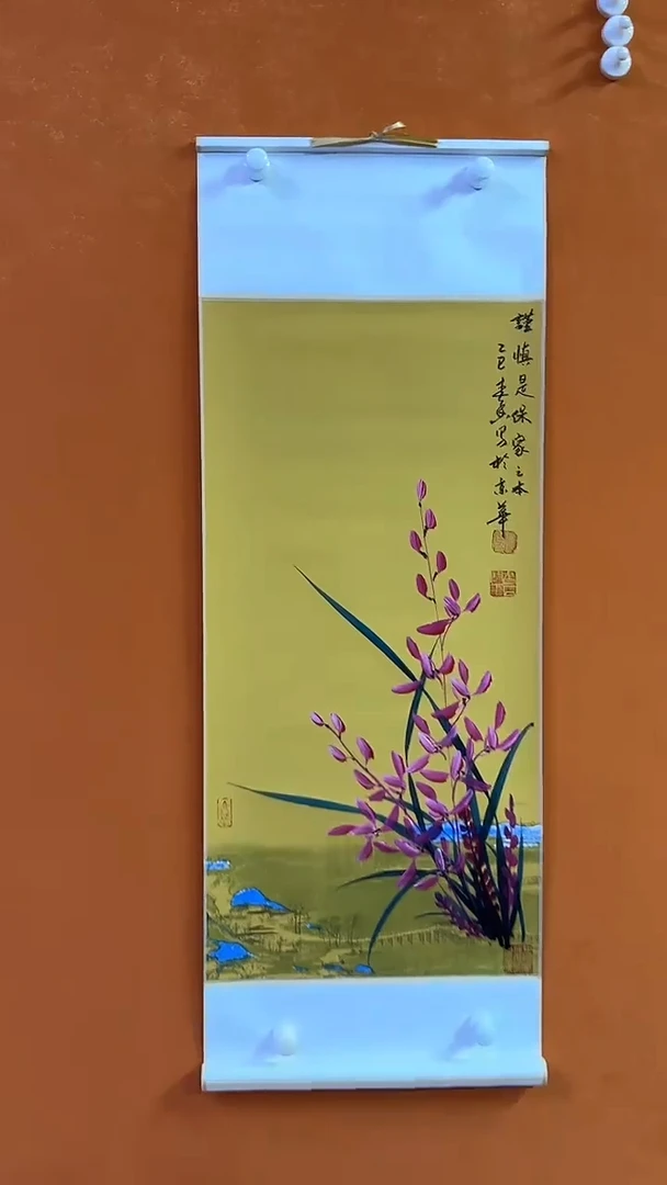 国画绘画绘画绘画