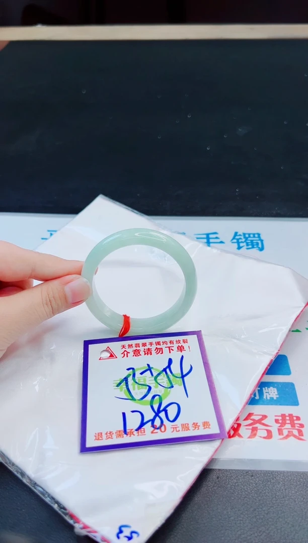 未镶嵌手镯翡翠天然缅甸翡翠A货！A货！A货！A货！A货！