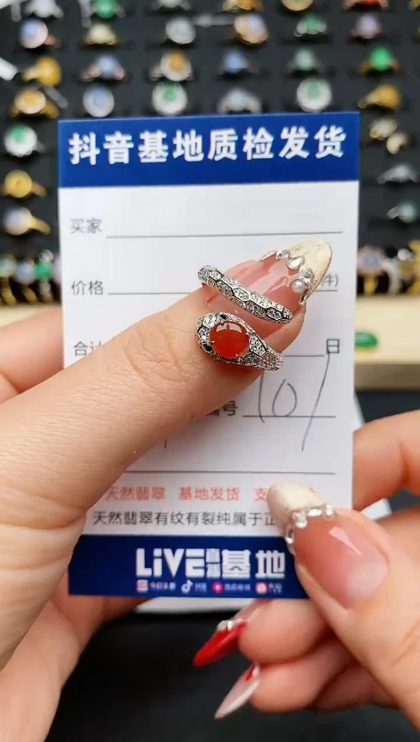 【闪购商品】翡翠戒指银S925镶嵌...........