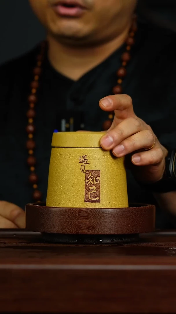茶壶紫砂N26茶叶罐{黄降坡}