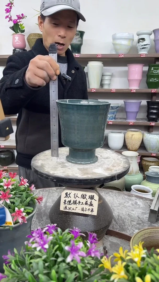 12-21-高18口15瑕-花盆