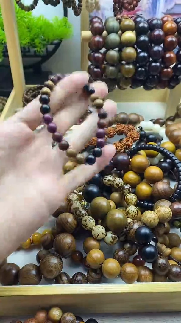 木——————————————-————