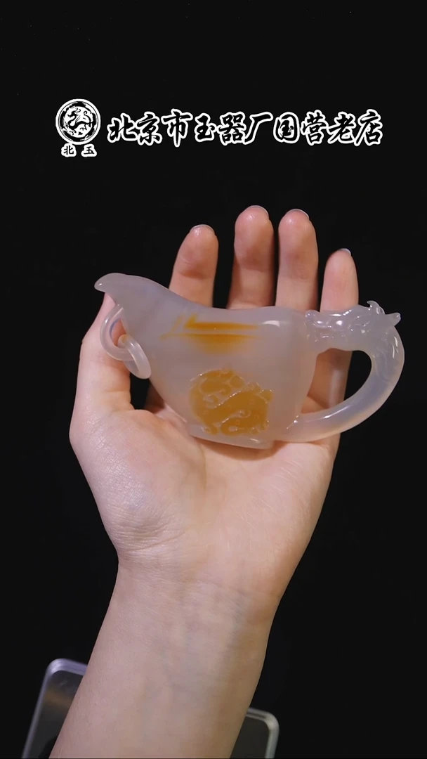 未镶嵌摆件玛瑙/玉髓BY1213FXH标711