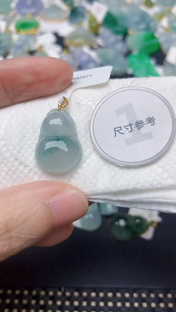 颈饰18K金镶嵌翡翠天然缅甸A货翡翠