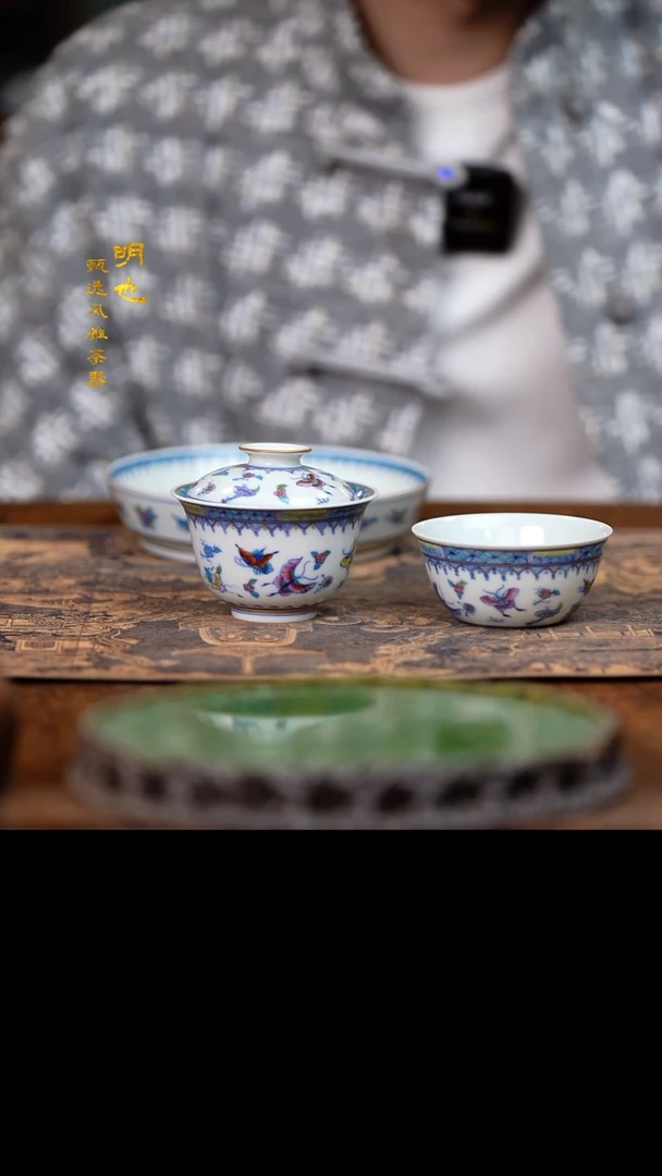 【闪购商品】1明也茶器/ 盖碗杯一套