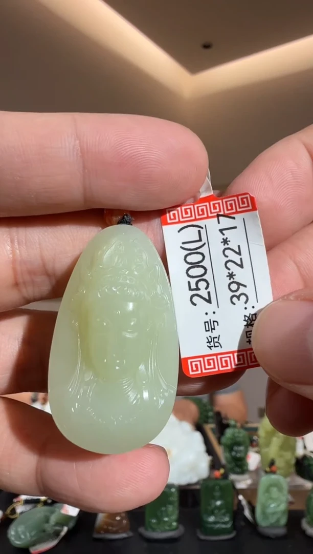 和田玉未镶嵌颈饰L