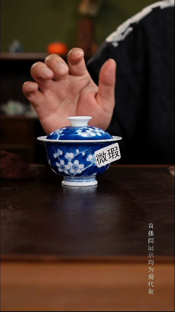 三钰堂茶器直播闪购专属链接（以闪购图片为准）