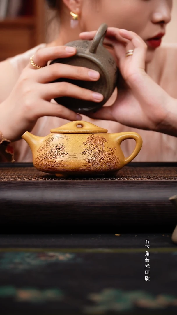 茶壶紫砂用****9梨皮黄 满瓢