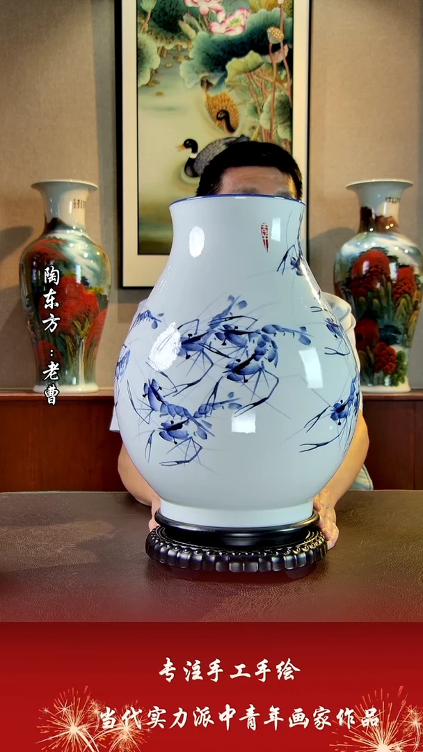 摆件景德镇陶东方艺术作品花瓶摆件瓷板画