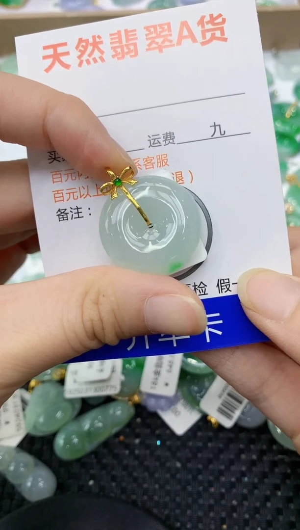 翡翠18K金镶嵌颈饰1111111111