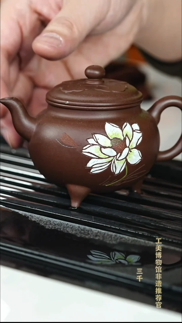 茶壶紫砂26 古紫泥 大彬如意 180cc