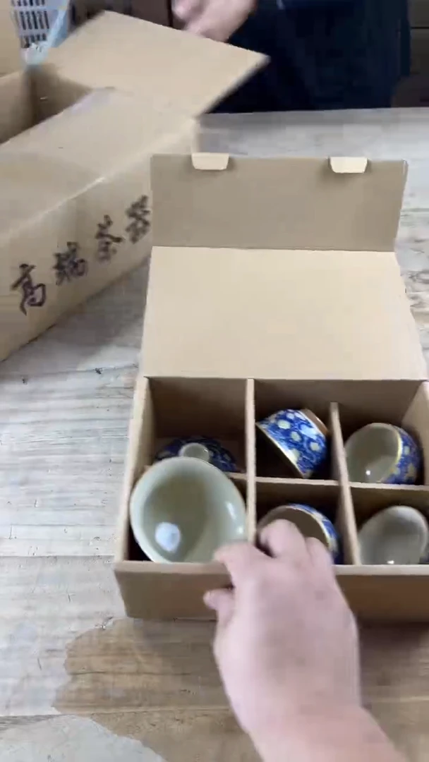 尘鞅高端茶器套组