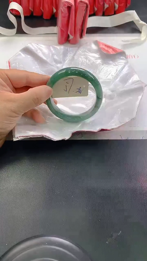 未镶嵌手镯翡翠38
