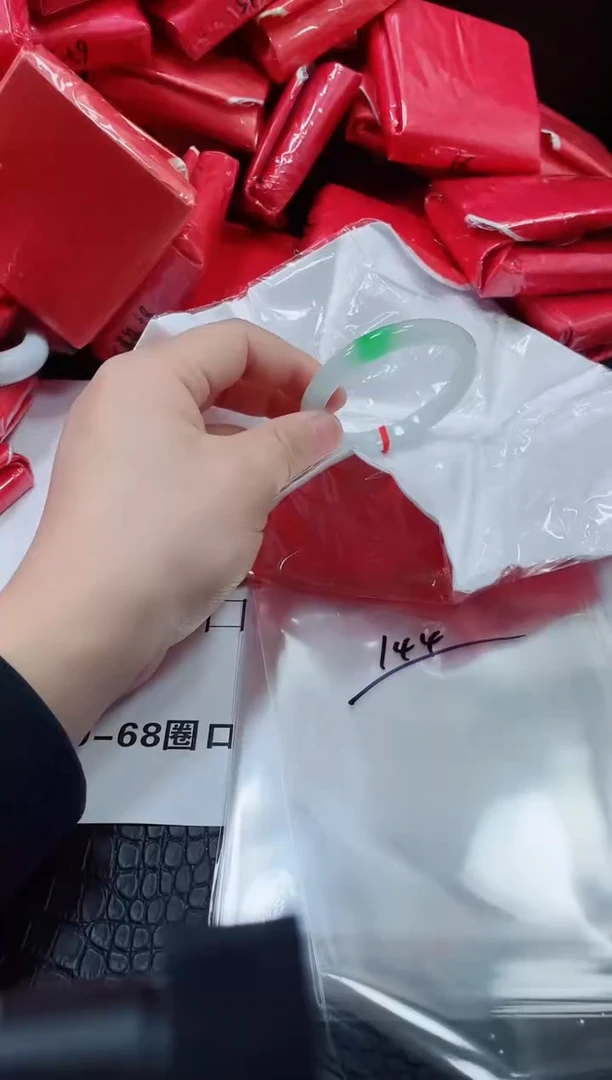 非金属无小哥144号手镯56-57圈口