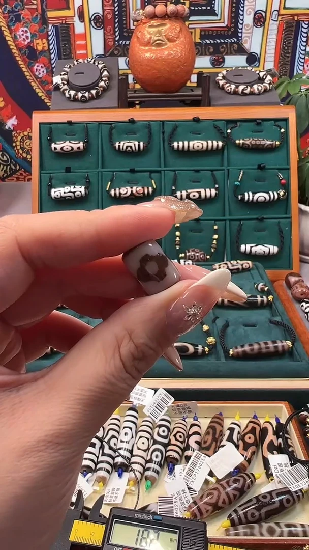 玛瑙/玉髓（覆膜）颈饰未镶嵌41.（微瑕）