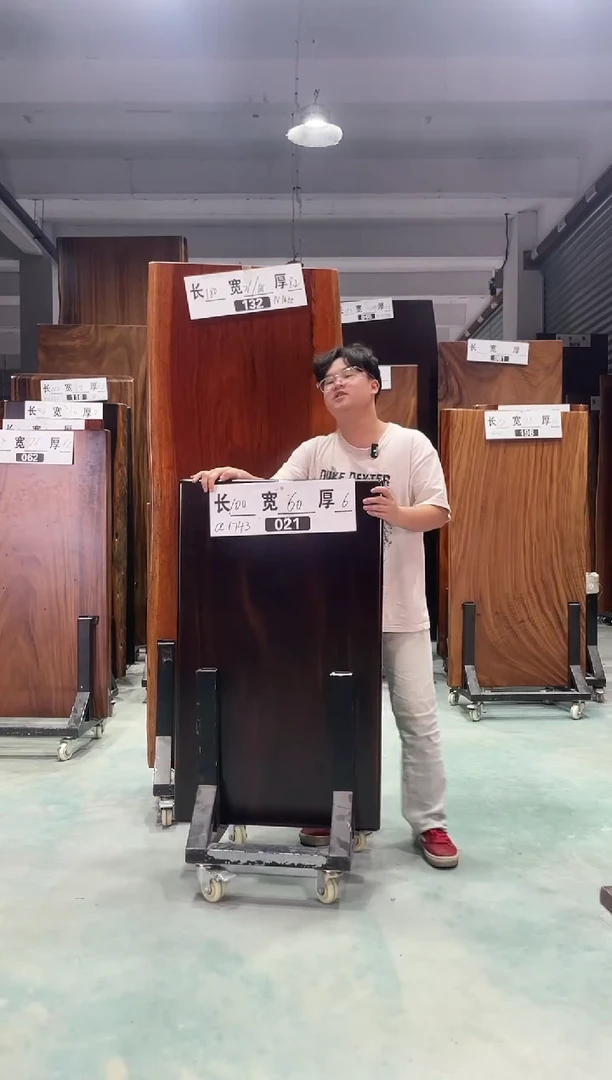 木馨*念刚果黑檀021号100*60*6