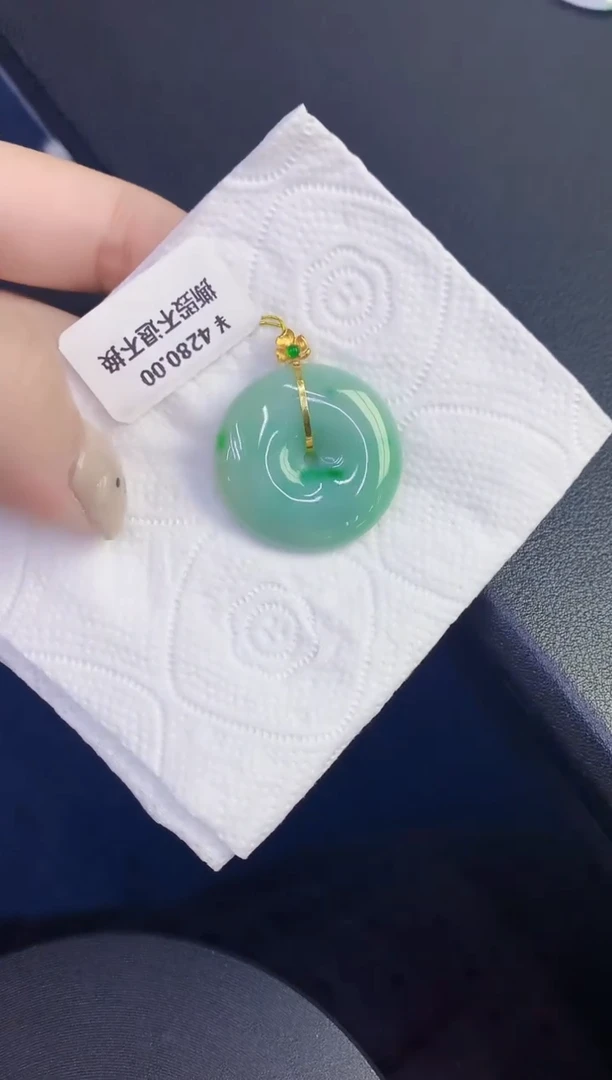 颈饰18K金镶嵌翡翠缅甸天然翡翠A货