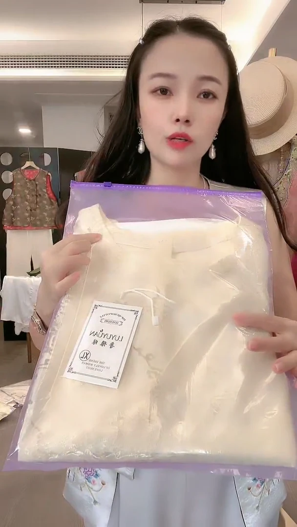 闪电购剪花马甲XL