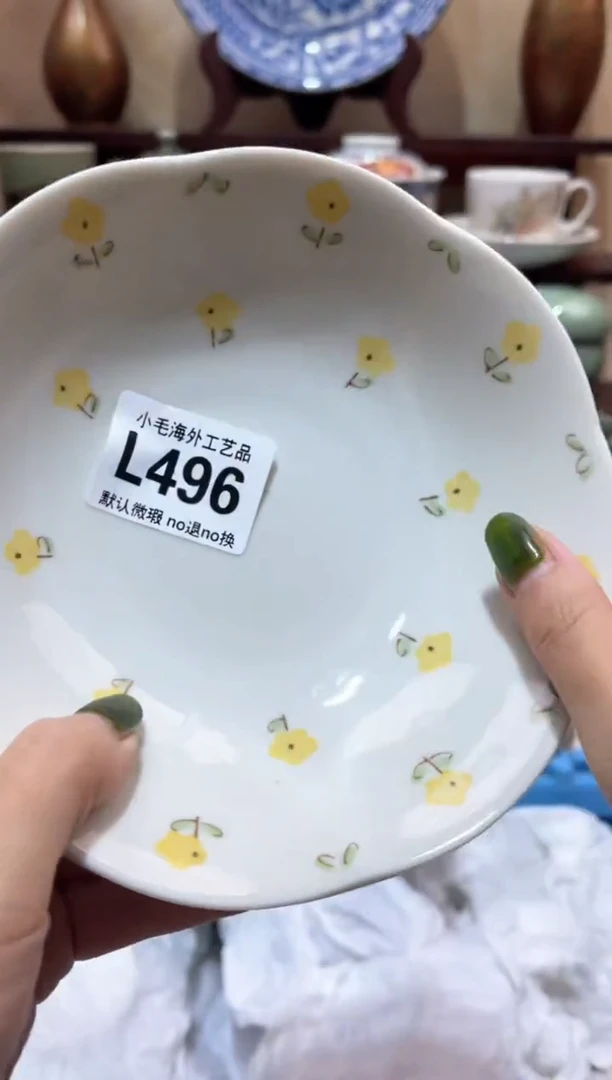 瓷片么*           L496