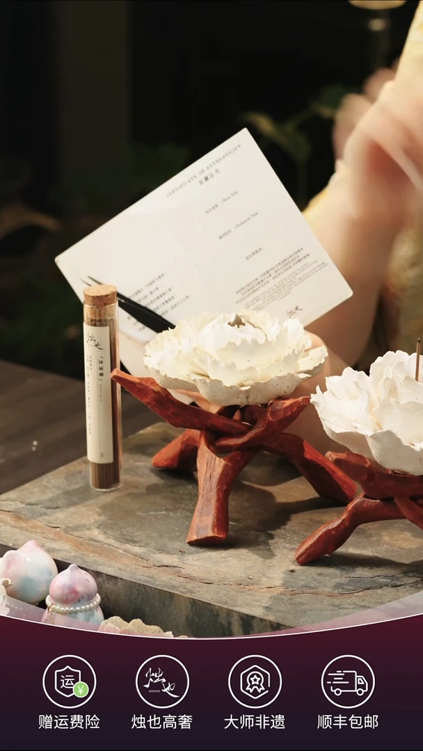 陶瓷烛也景德镇非遗手捏瓷花夕瑶